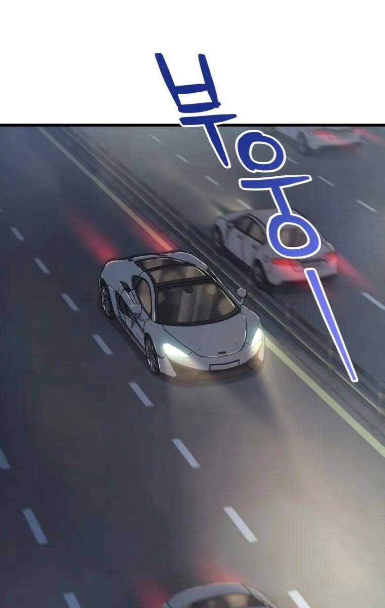 Người Chơi Không Thể Thăng Cấp Chap 119 - Next Chap 120