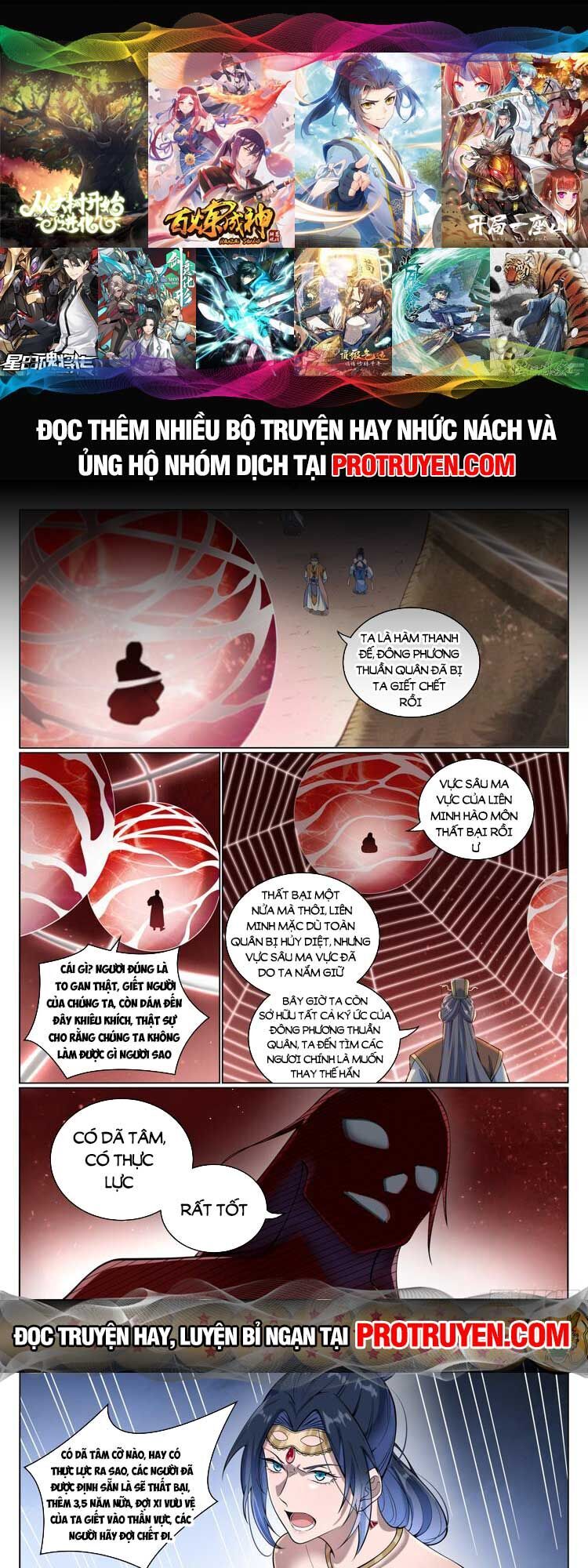 Bách Luyện Thành Thần Chap 1077 - Next Chap 1078