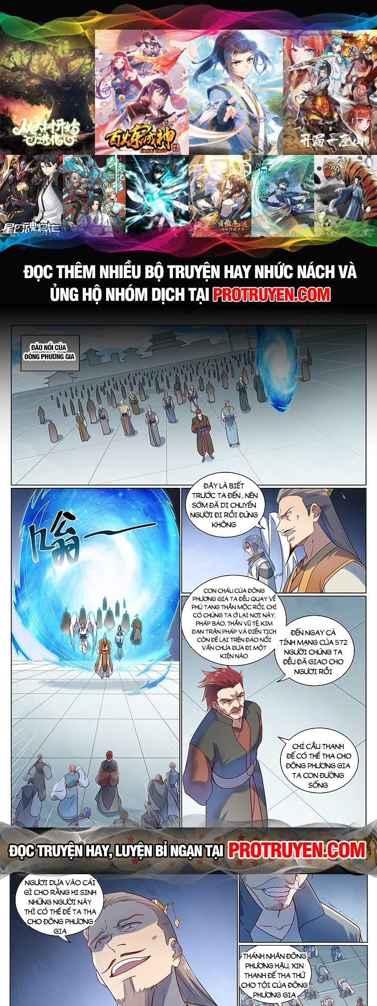 Bách Luyện Thành Thần Chap 1078 - Next Chap 1079