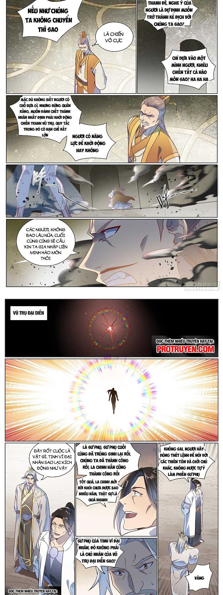 Bách Luyện Thành Thần Chap 1078 - Next Chap 1079