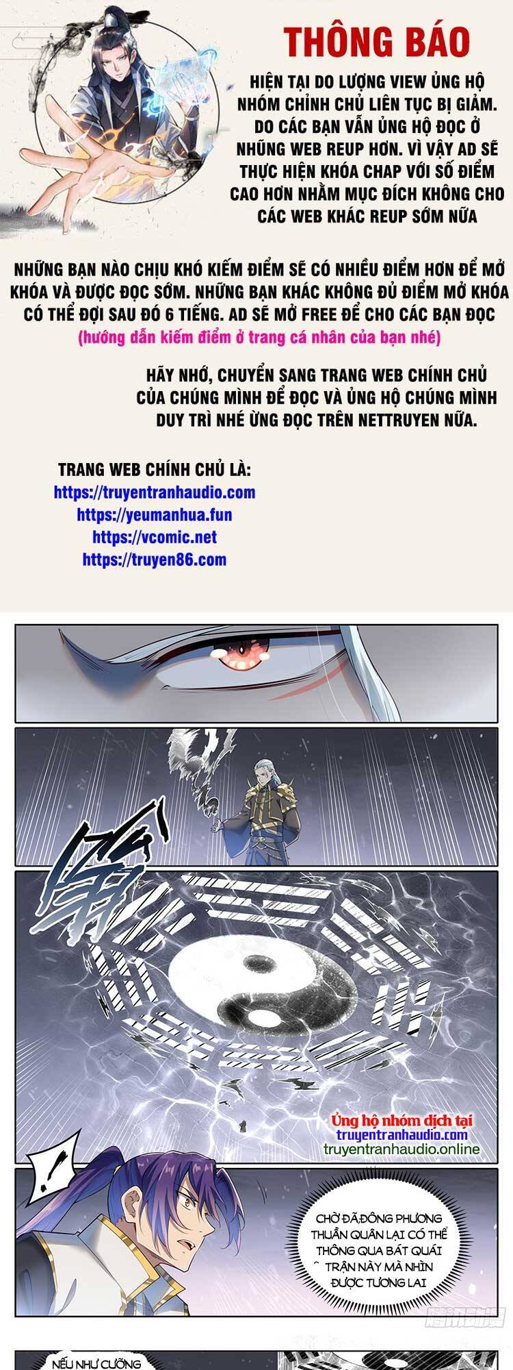 Bách Luyện Thành Thần Chap 1067 - Next Chap 1068