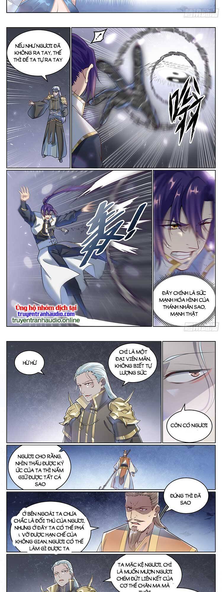Bách Luyện Thành Thần Chap 1067 - Next Chap 1068