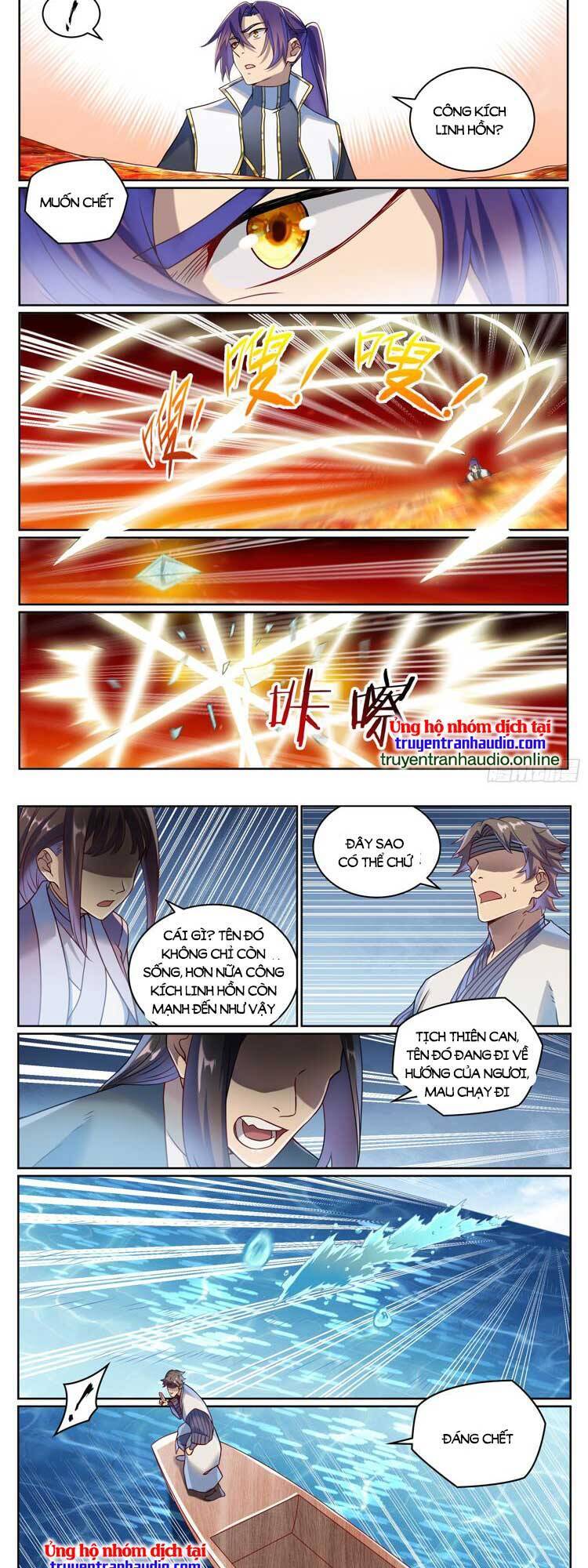 Bách Luyện Thành Thần Chap 1064 - Next Chap 1065