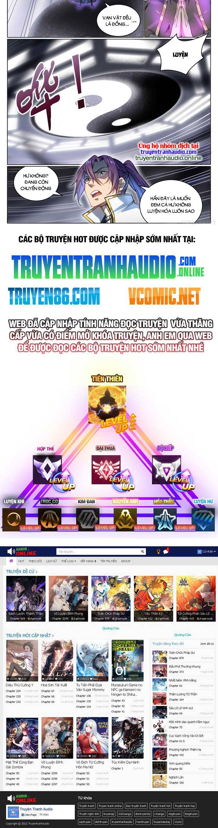 Bách Luyện Thành Thần Chap 1069 - Next Chap 1070