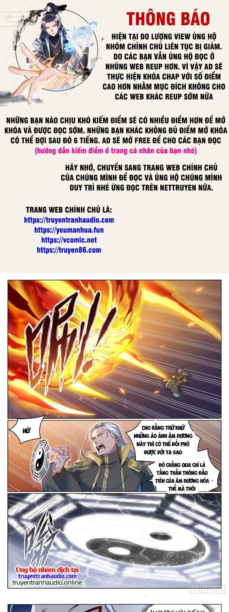 Bách Luyện Thành Thần Chap 1069 - Next Chap 1070