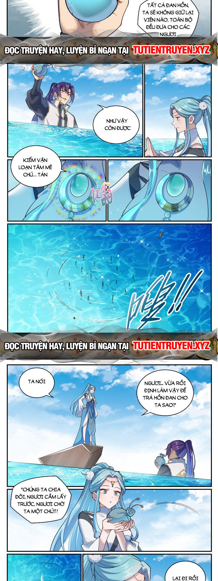 Bách Luyện Thành Thần Chap 1083 - Next Chap 1084