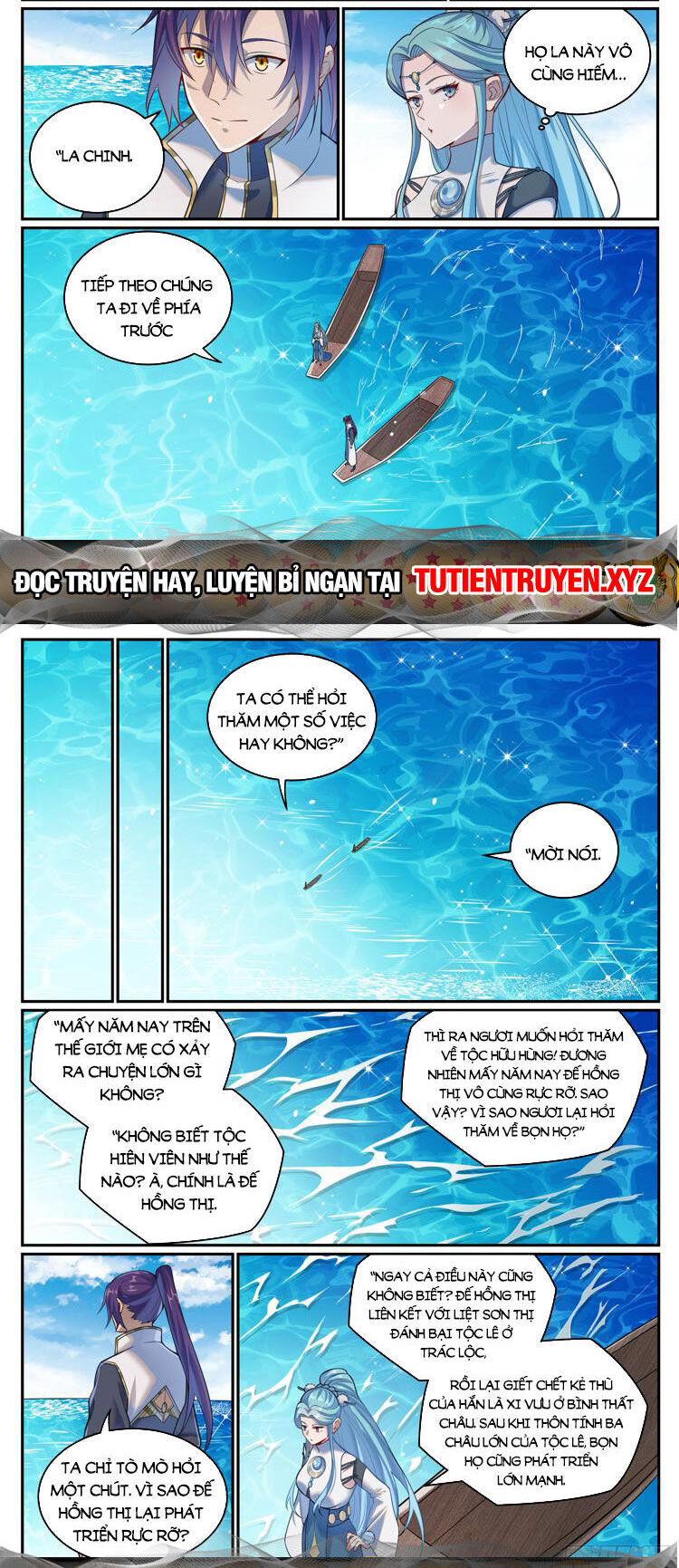 Bách Luyện Thành Thần Chap 1083 - Next Chap 1084