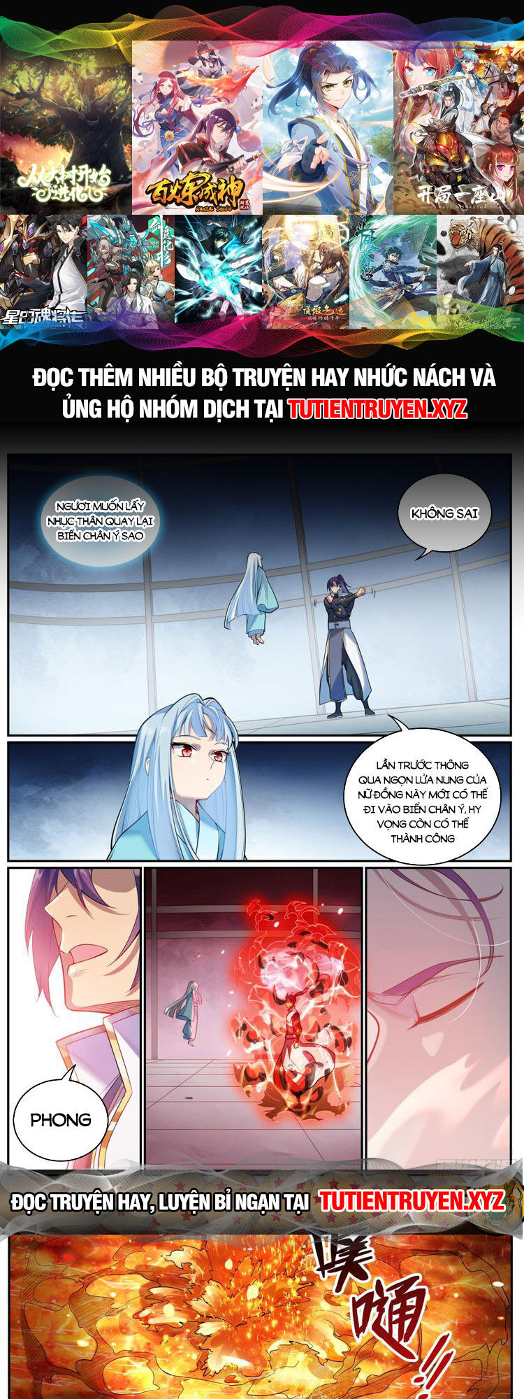 Bách Luyện Thành Thần Chap 1083 - Next Chap 1084