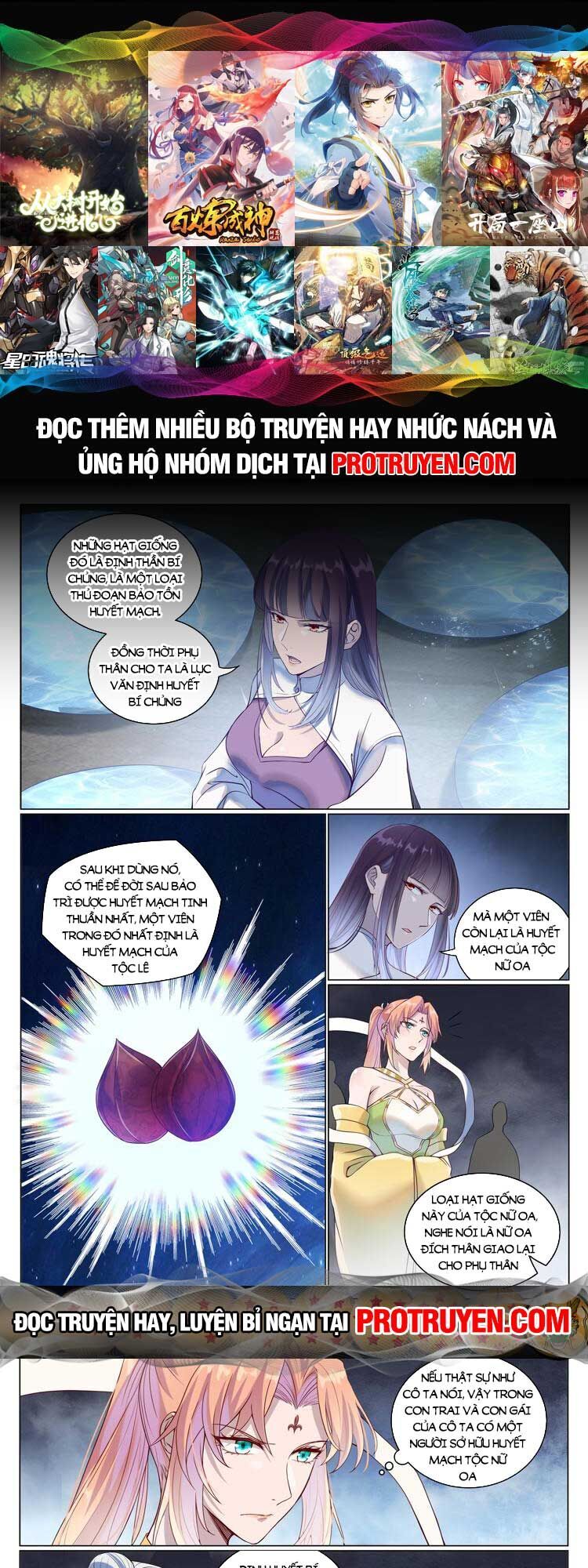 Bách Luyện Thành Thần Chap 1081 - Next Chap 1082