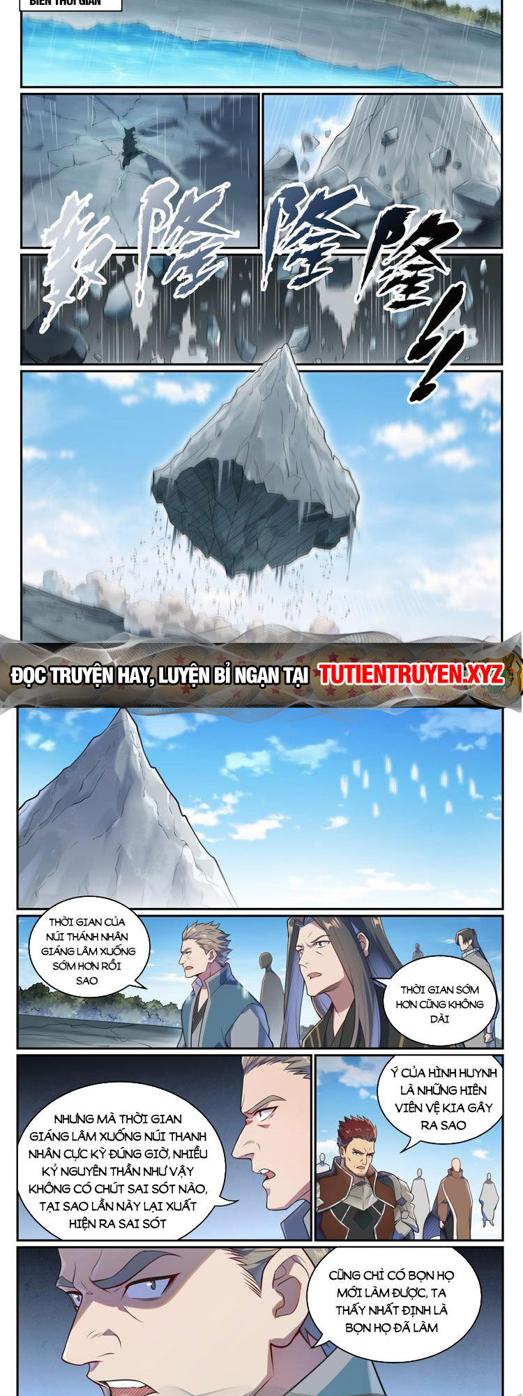 Bách Luyện Thành Thần Chap 1087 - Next Chap 1088