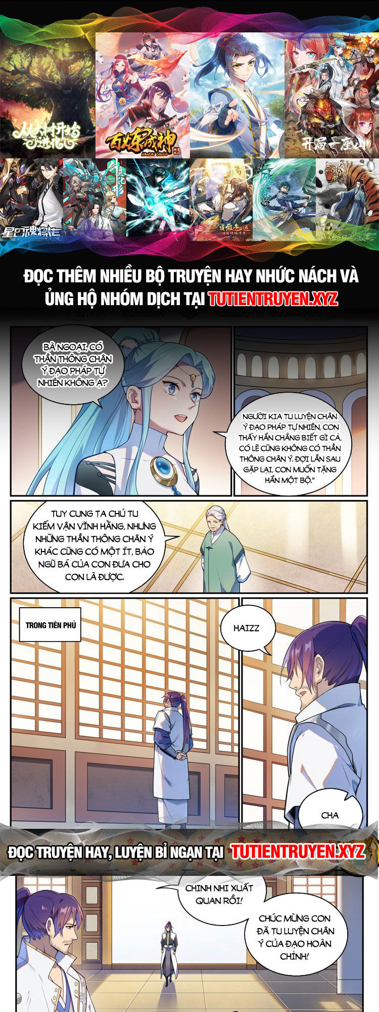 Bách Luyện Thành Thần Chap 1085 - Next Chap 1086