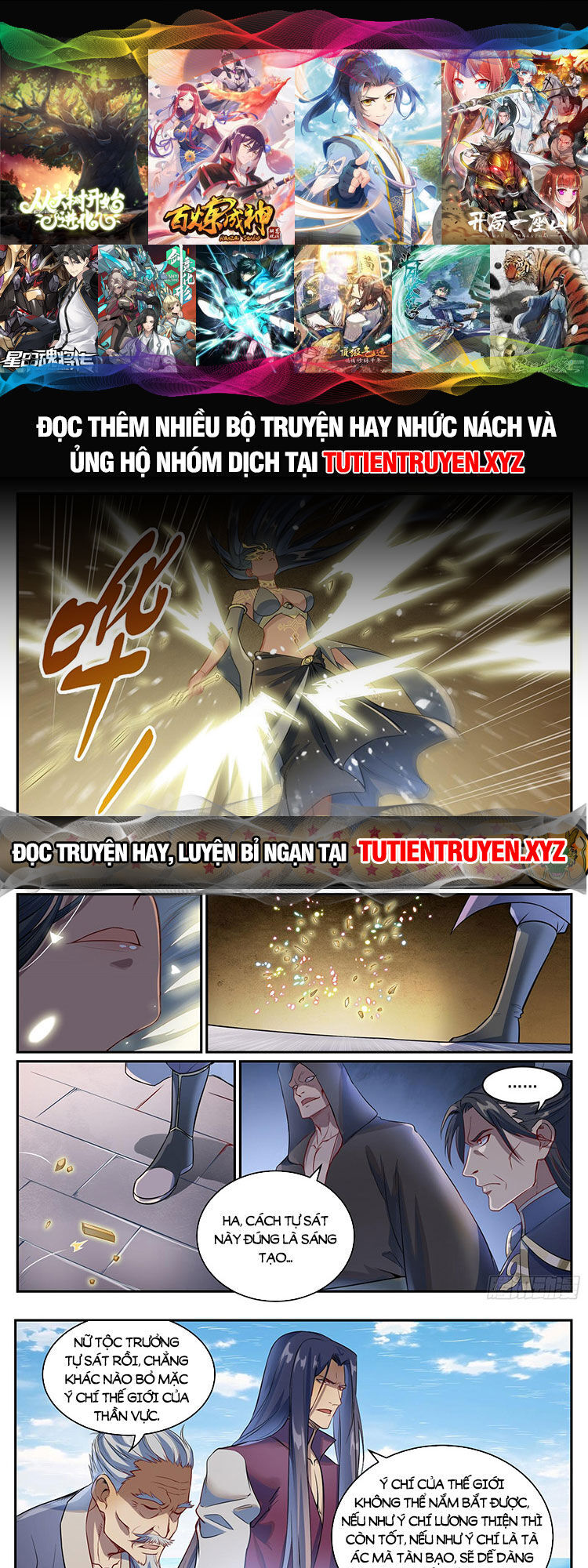 Bách Luyện Thành Thần Chap 1088 - Next Chap 1089