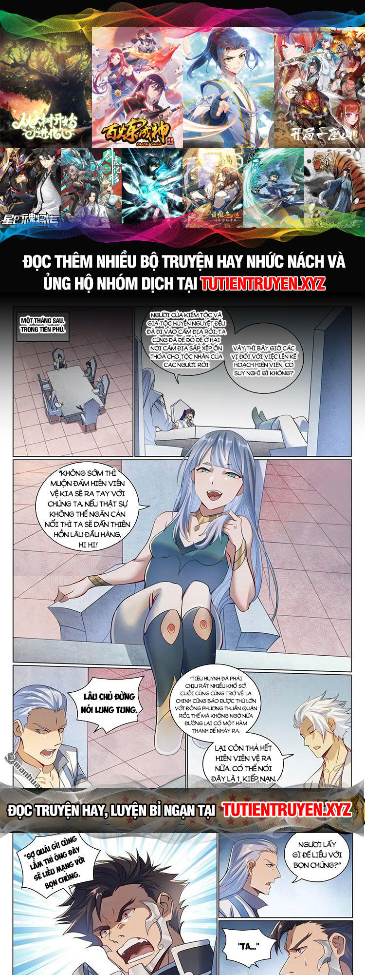 Bách Luyện Thành Thần Chap 1089 - Next Chap 1090