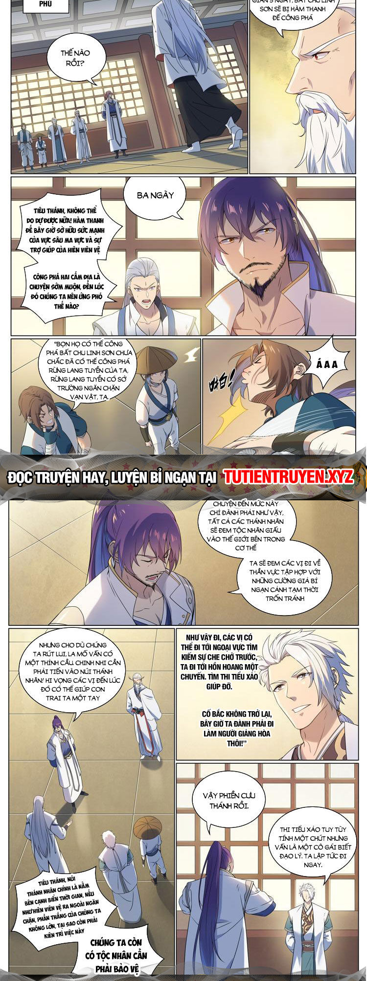 Bách Luyện Thành Thần Chap 1090 - Next Chap 1091