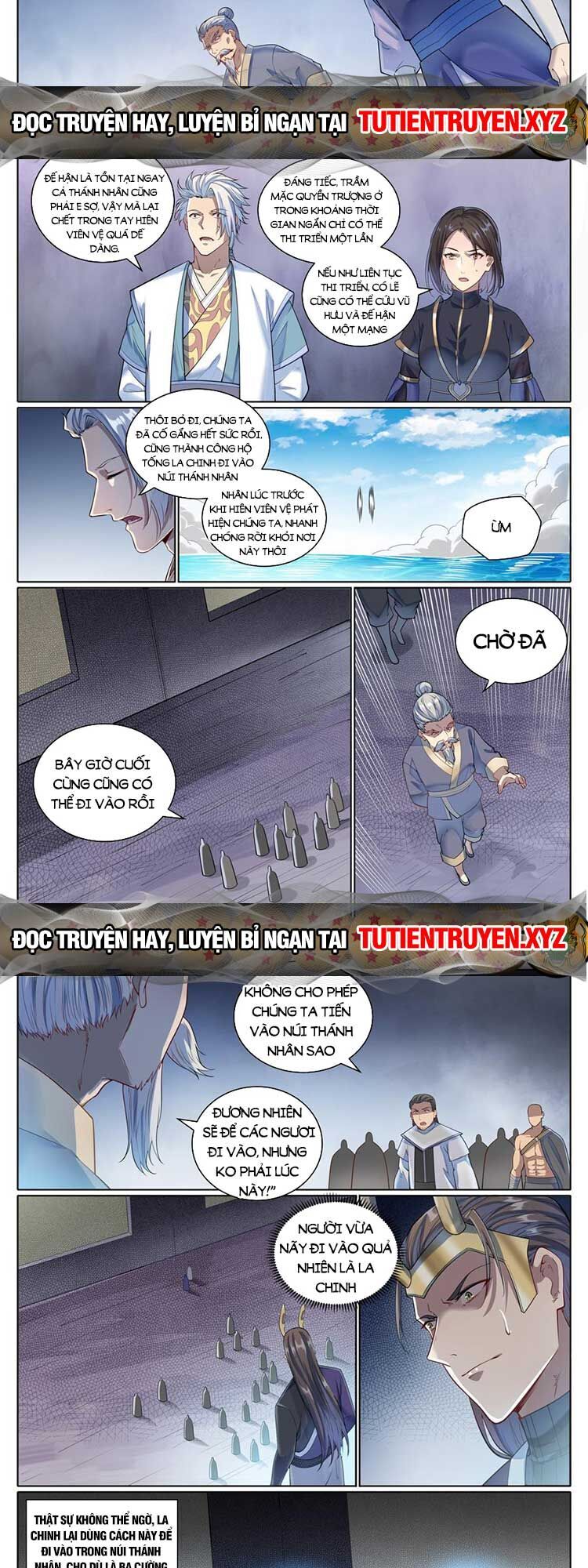 Bách Luyện Thành Thần Chap 1092 - Next Chap 1093