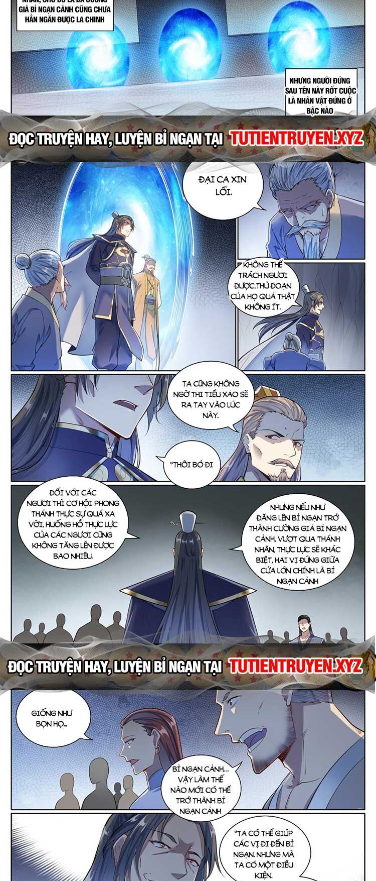 Bách Luyện Thành Thần Chap 1092 - Next Chap 1093
