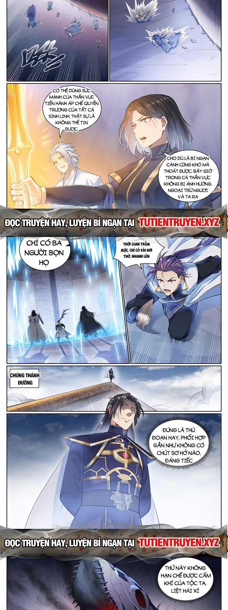 Bách Luyện Thành Thần Chap 1092 - Next Chap 1093