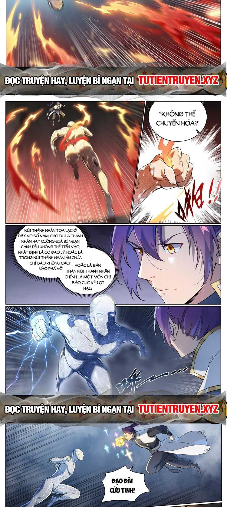 Bách Luyện Thành Thần Chap 1097 - Next Chap 1098