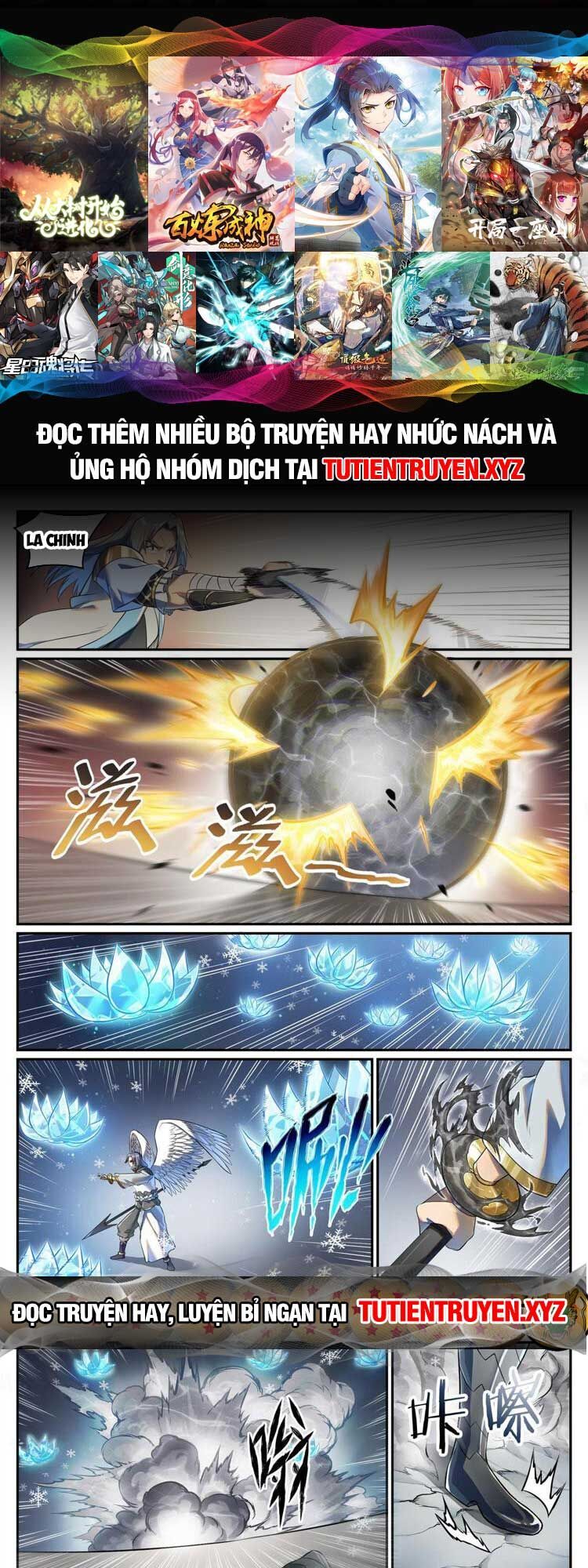 Bách Luyện Thành Thần Chap 1094 - Next Chap 1095