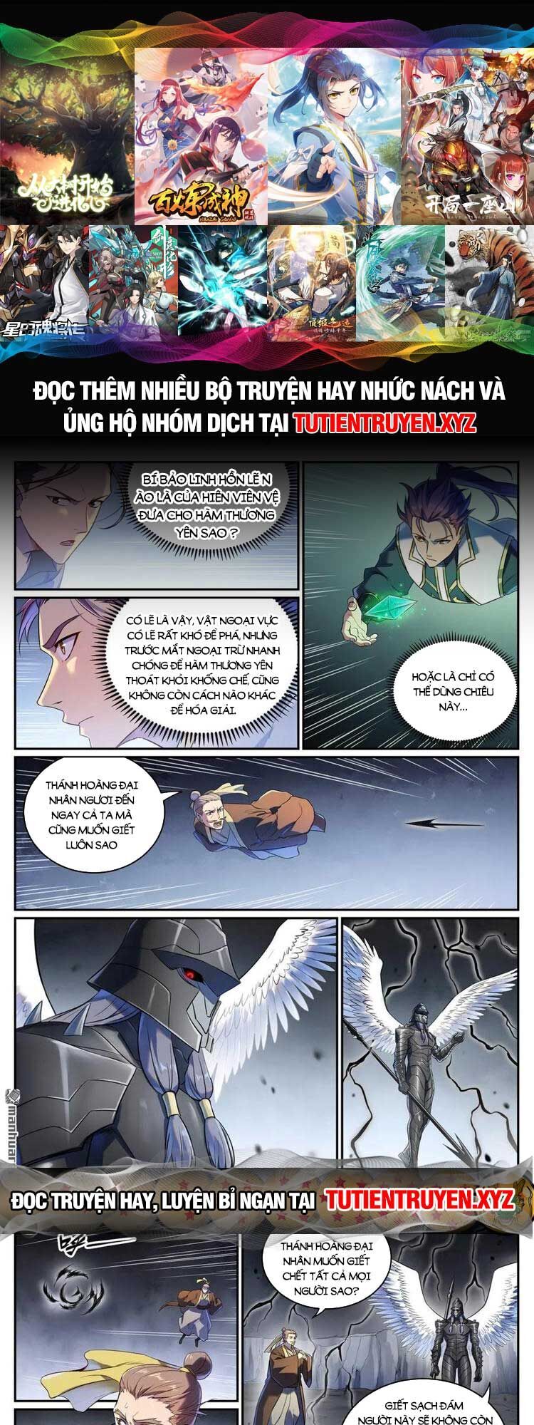 Bách Luyện Thành Thần Chap 1095 - Next Chap 1096