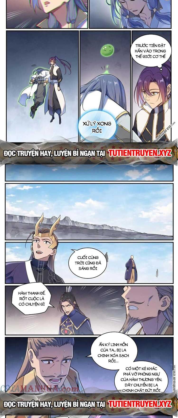 Bách Luyện Thành Thần Chap 1096 - Next Chap 1097