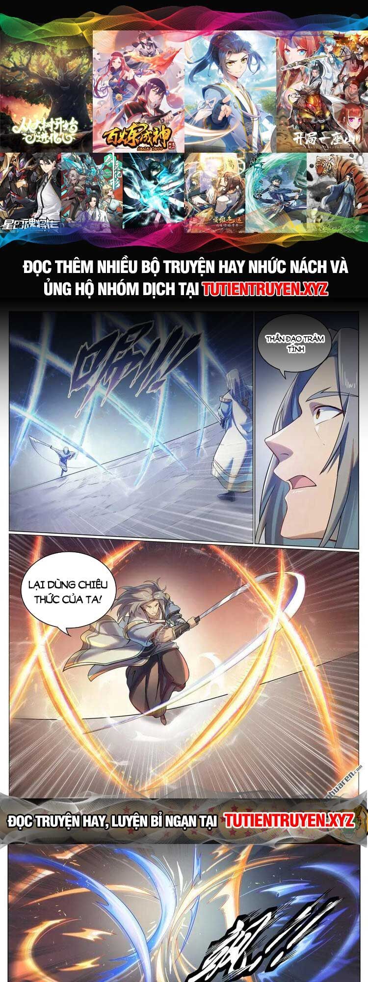 Bách Luyện Thành Thần Chap 1098 - Next Chap 1099