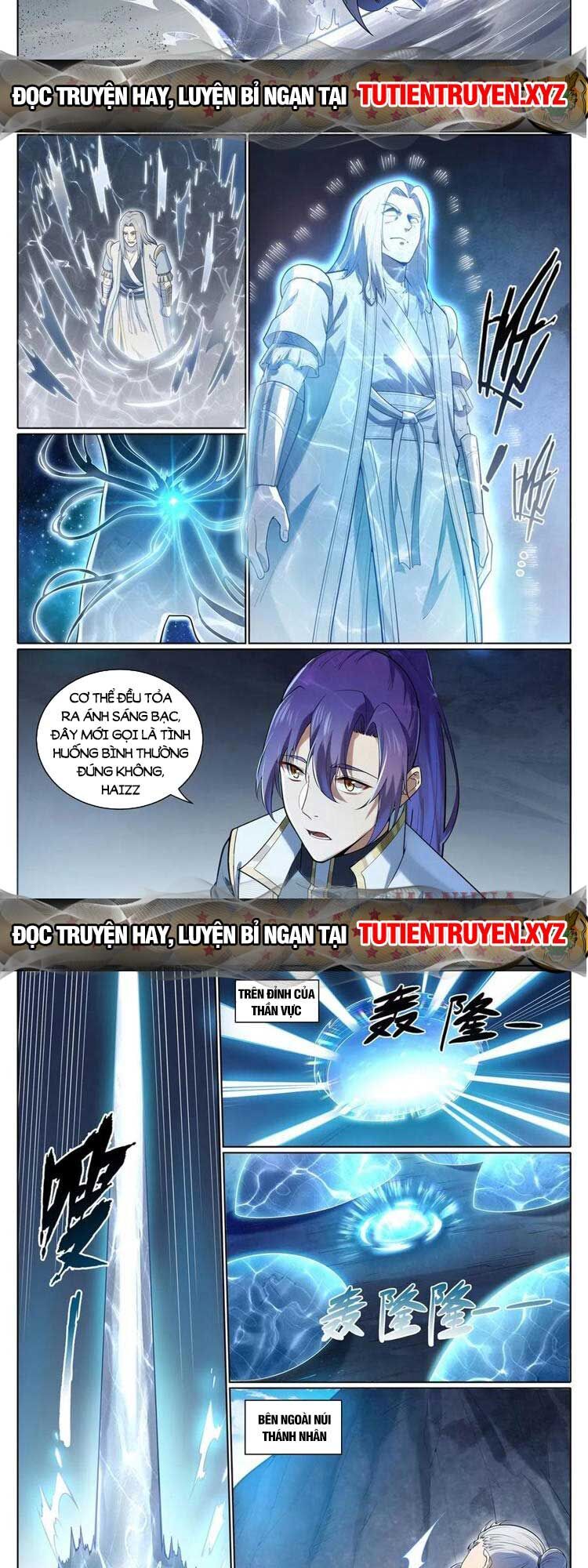 Bách Luyện Thành Thần Chap 1099 - Next Chap 1100
