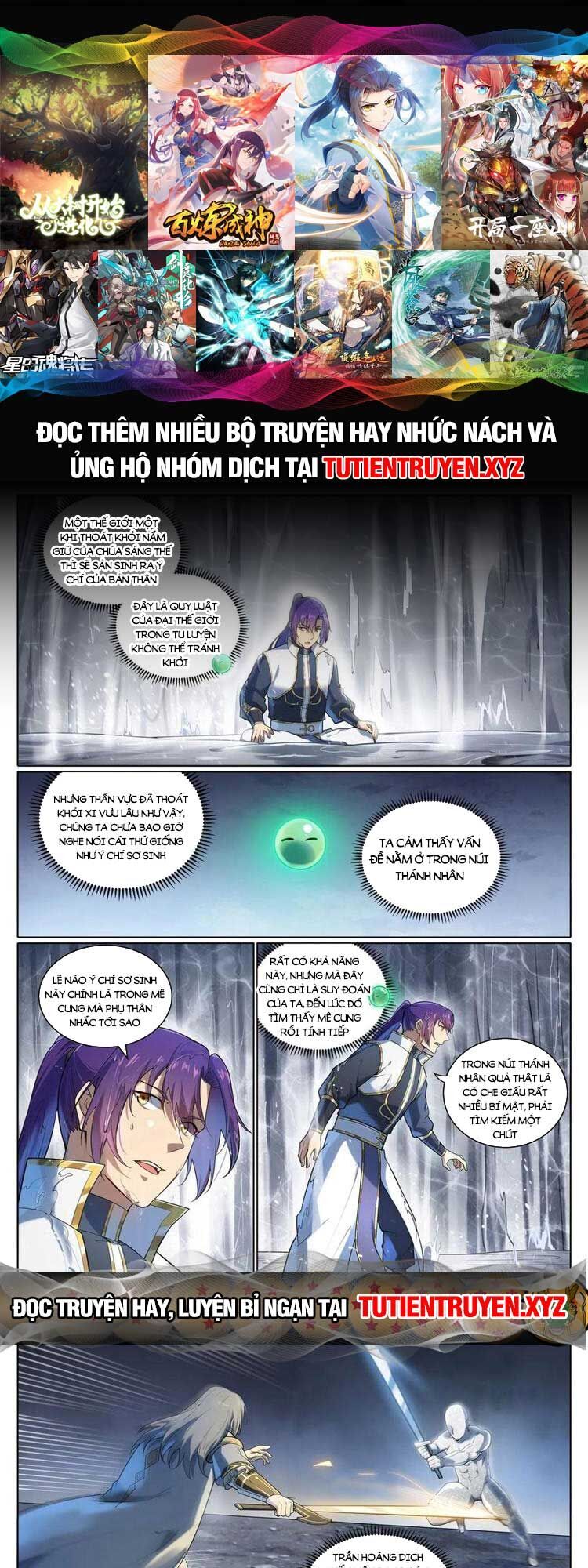 Bách Luyện Thành Thần Chap 1099 - Next Chap 1100