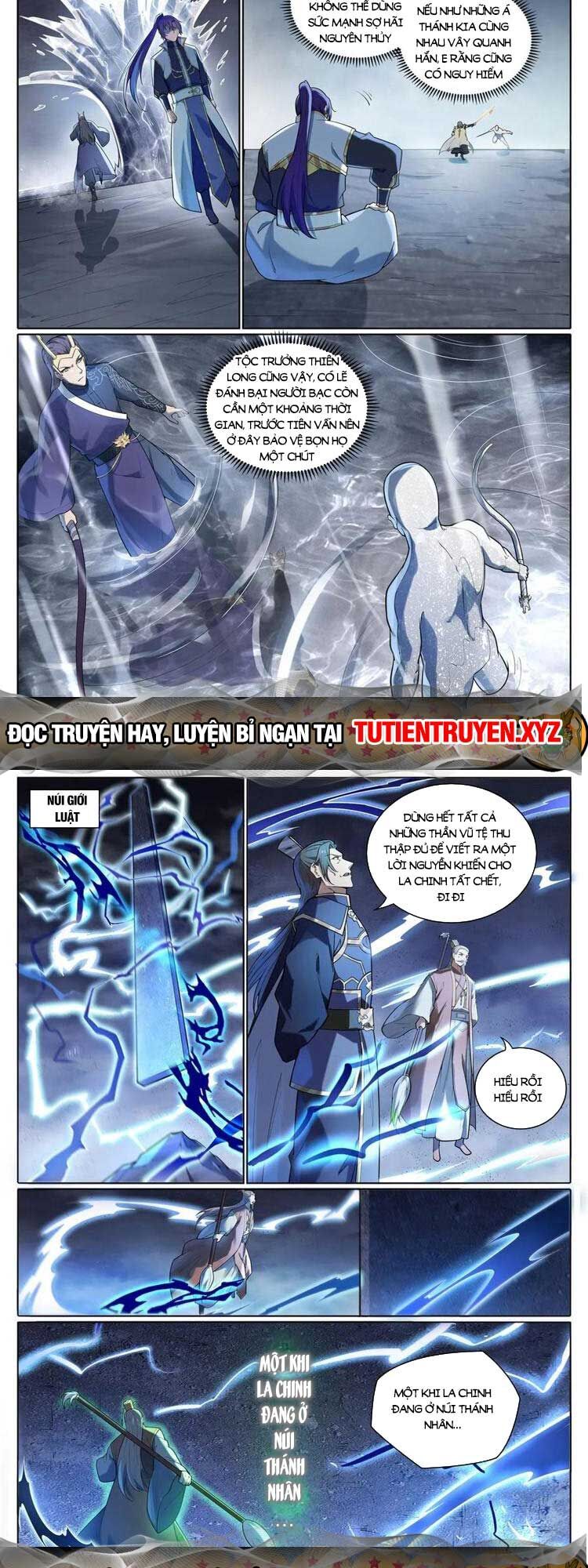 Bách Luyện Thành Thần Chap 1099 - Next Chap 1100