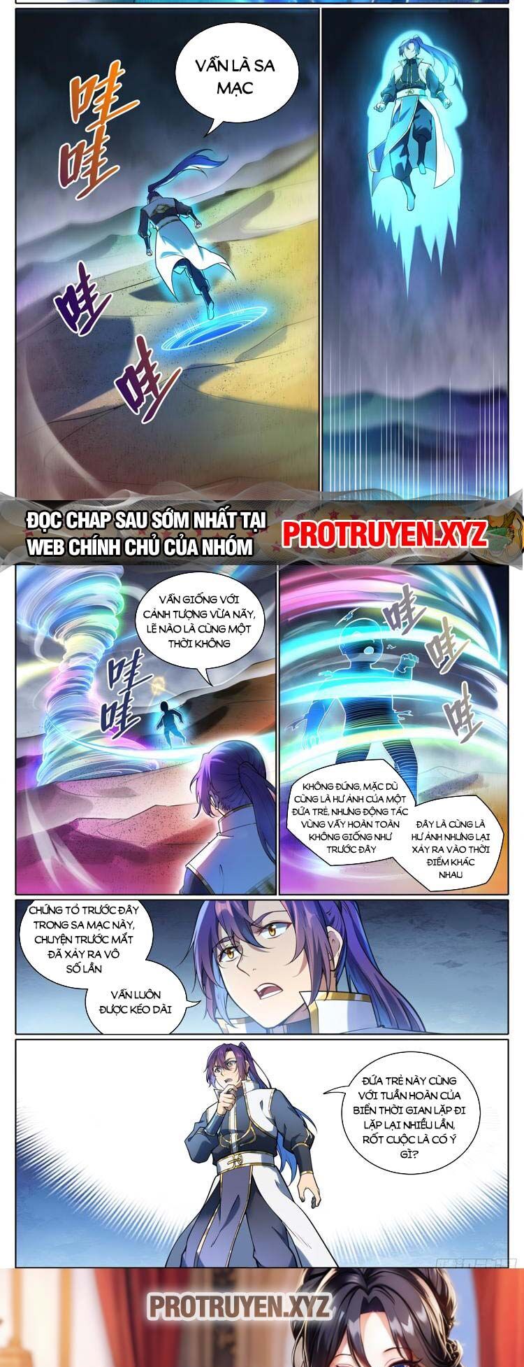 Bách Luyện Thành Thần Chap 1103 - Next Chap 1104