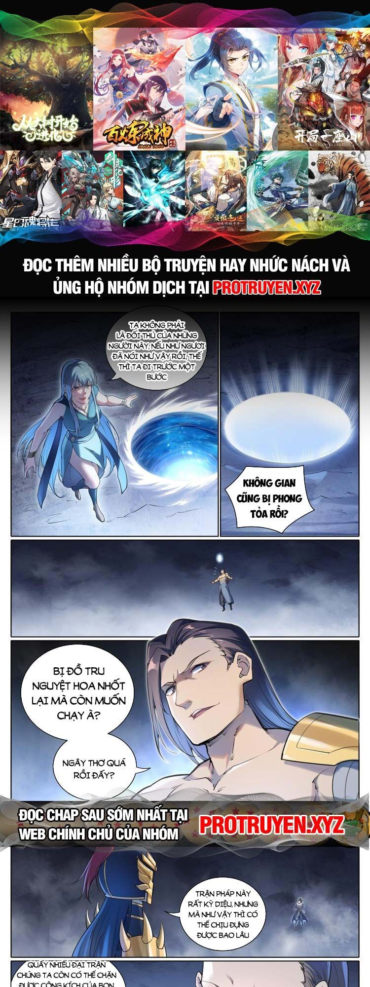 Bách Luyện Thành Thần Chap 1103 - Next Chap 1104