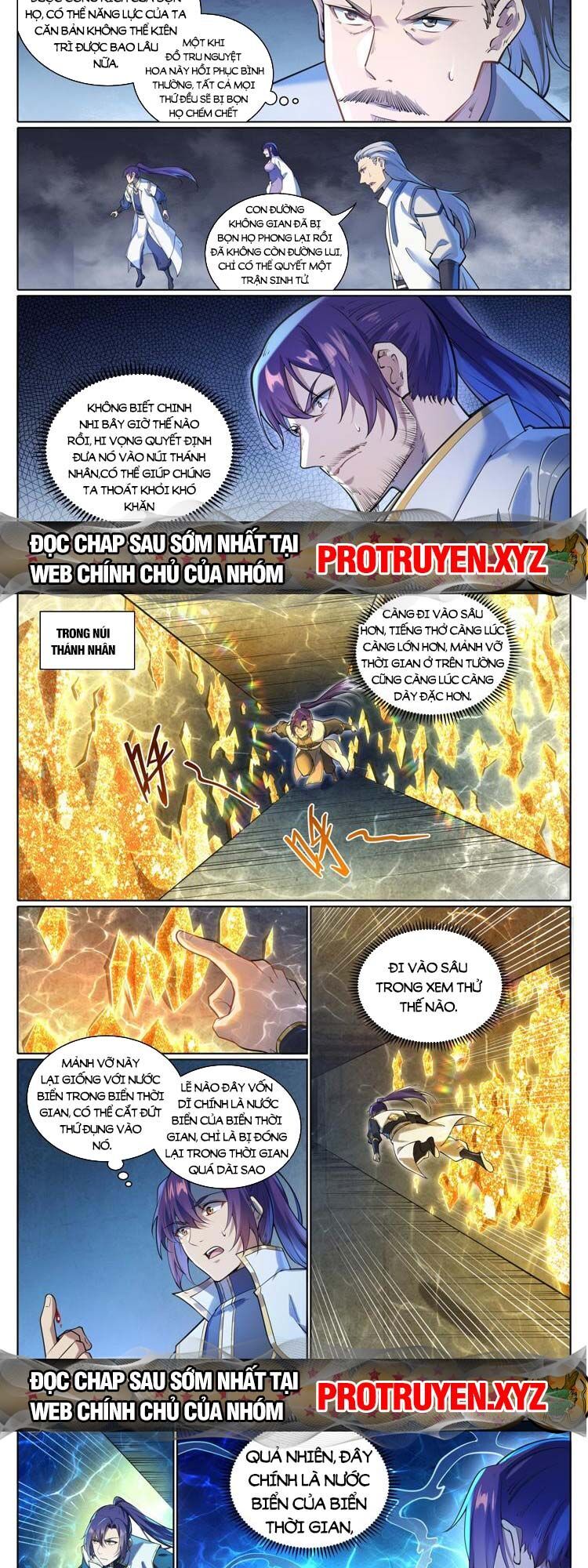 Bách Luyện Thành Thần Chap 1103 - Next Chap 1104