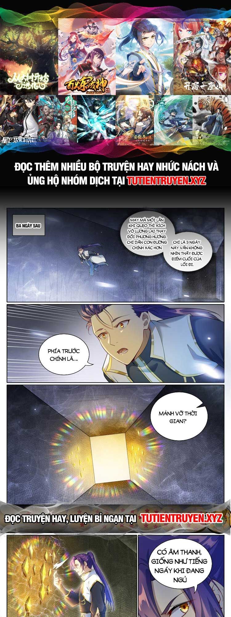 Bách Luyện Thành Thần Chap 1100 - Next Chap 1101