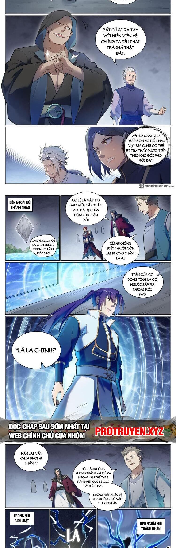 Bách Luyện Thành Thần Chap 1105 - Next Chap 1106