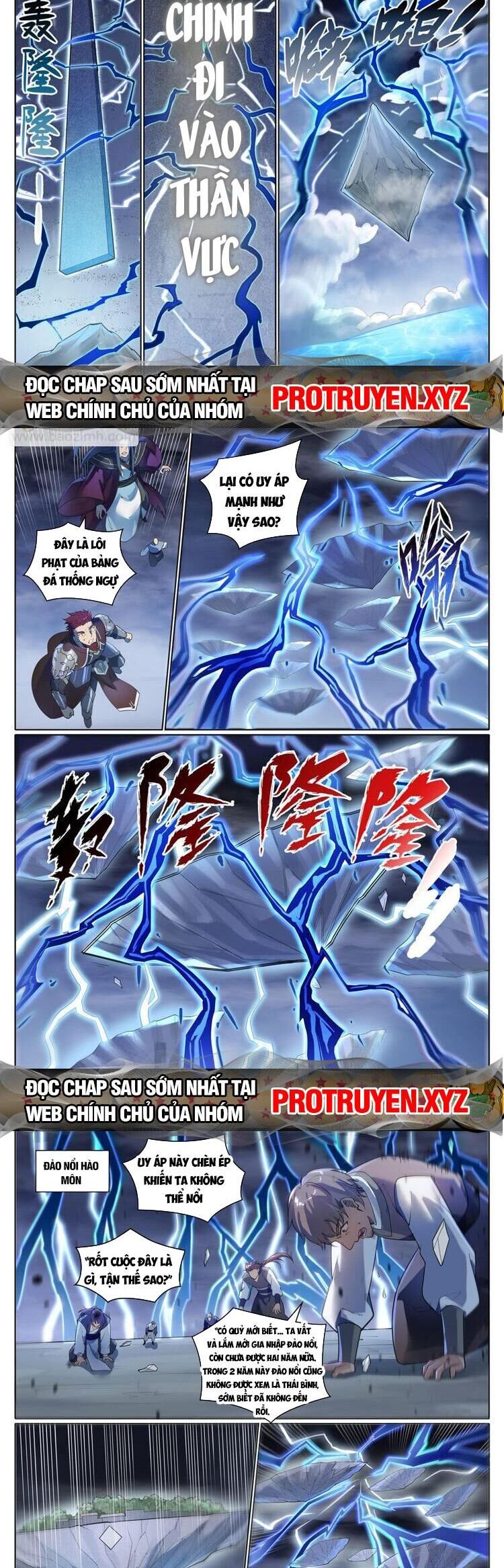 Bách Luyện Thành Thần Chap 1105 - Next Chap 1106