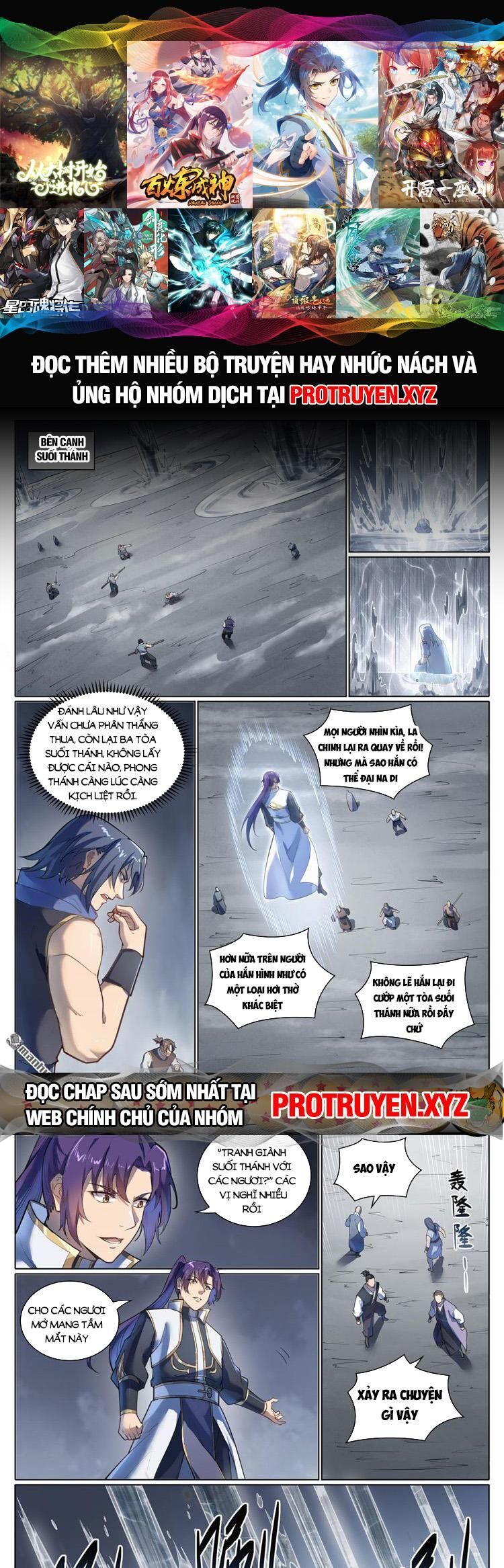 Bách Luyện Thành Thần Chap 1105 - Next Chap 1106