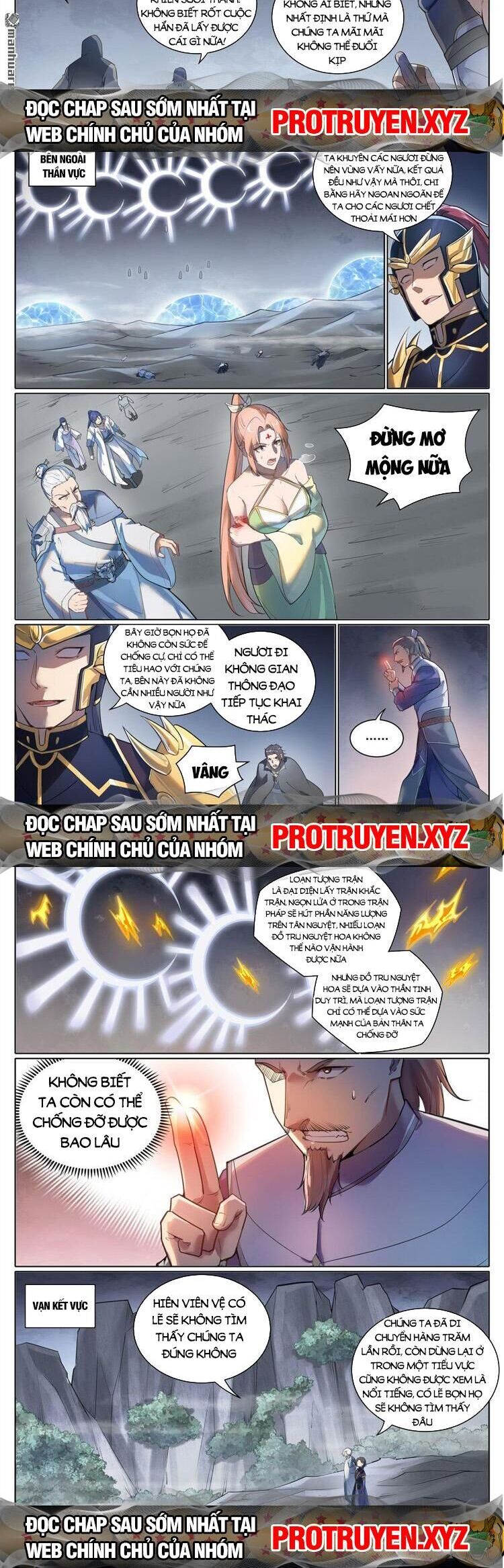 Bách Luyện Thành Thần Chap 1105 - Next Chap 1106