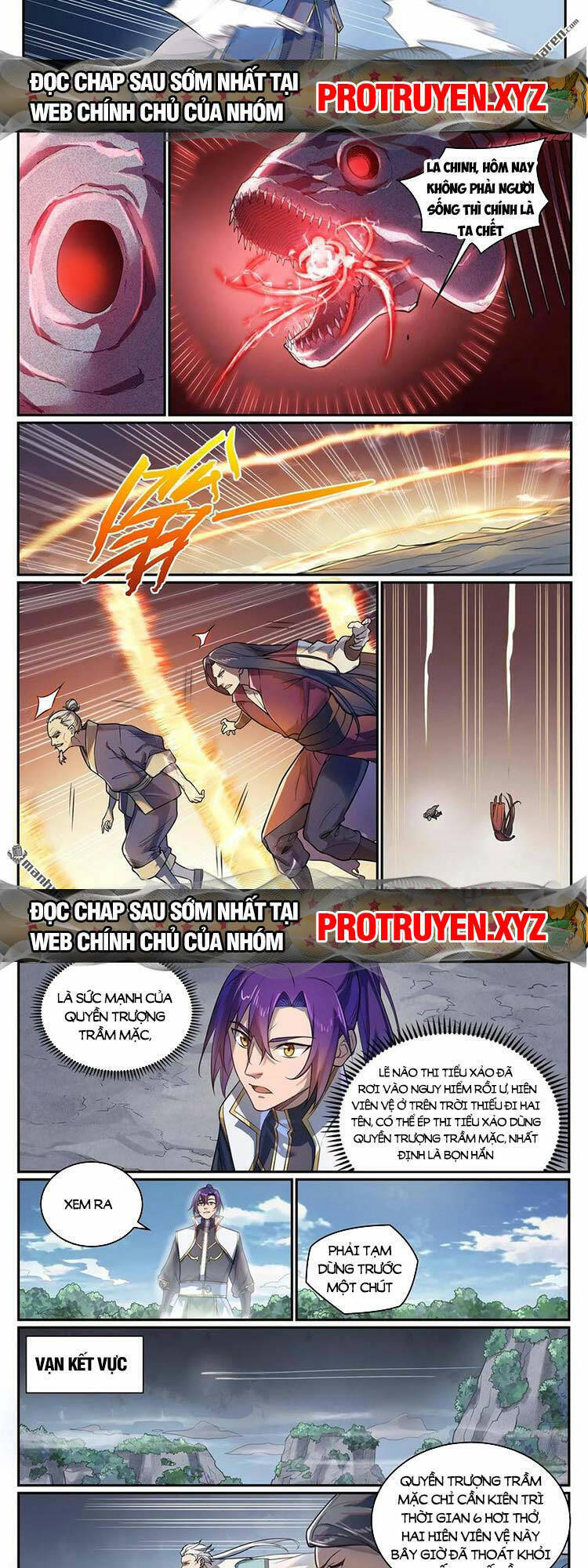 Bách Luyện Thành Thần Chap 1106 - Next Chap 1107