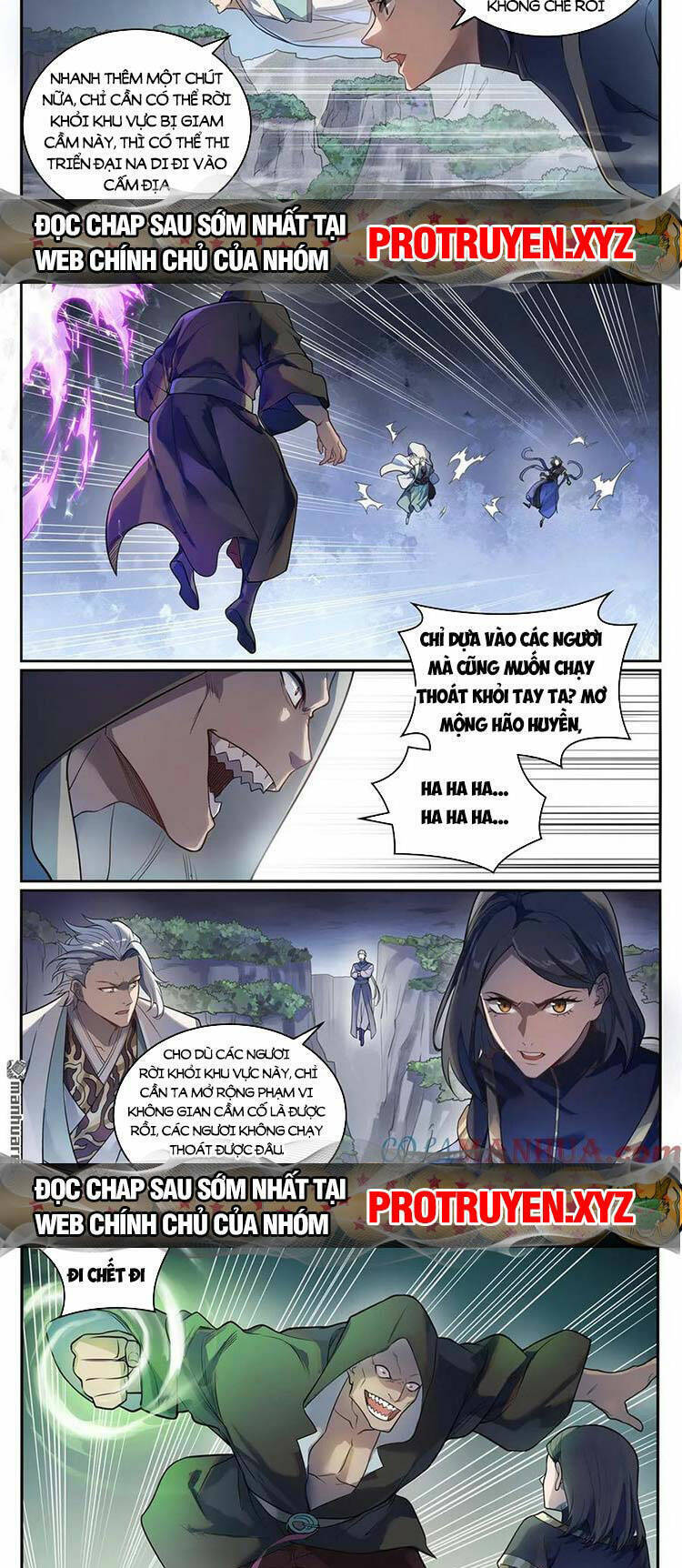 Bách Luyện Thành Thần Chap 1106 - Next Chap 1107