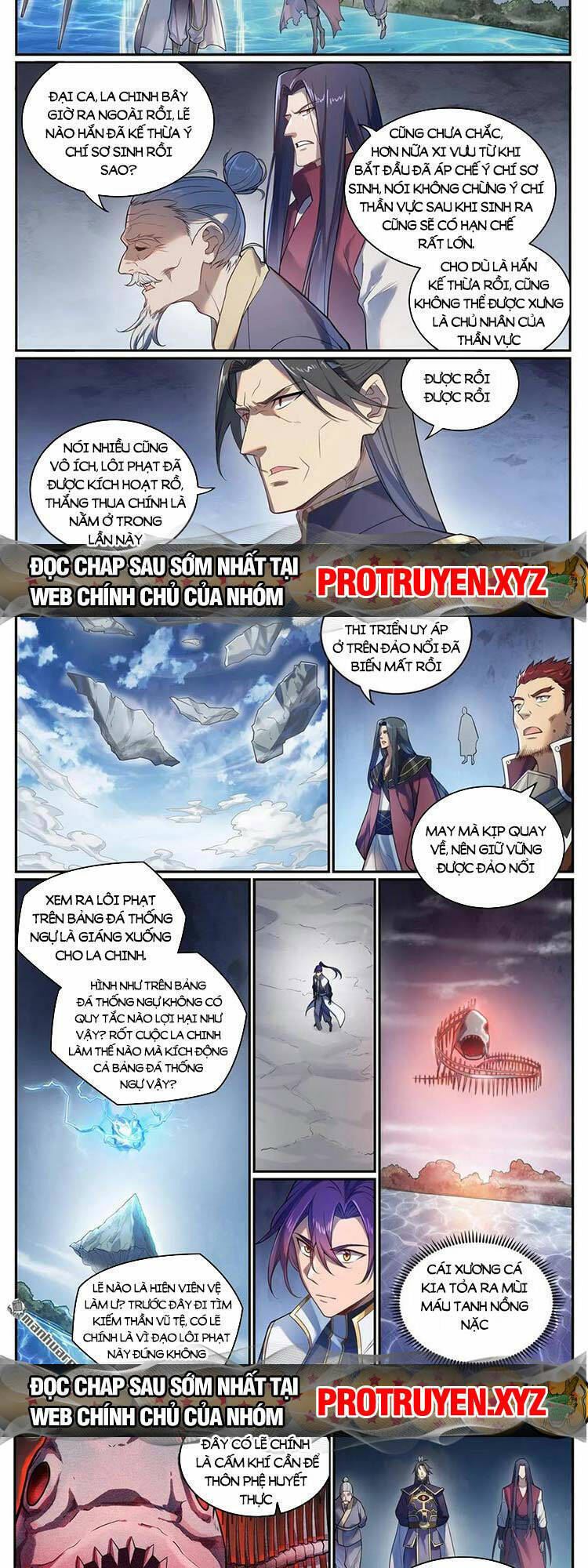 Bách Luyện Thành Thần Chap 1106 - Next Chap 1107