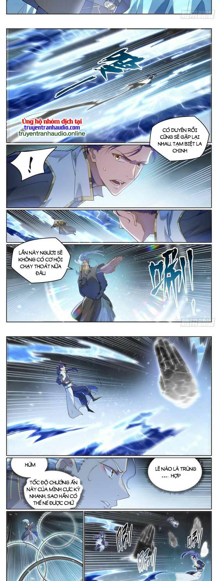 Bách Luyện Thành Thần Chap 1059 - Next Chap 1060