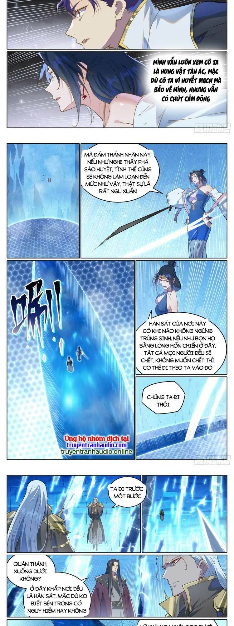 Bách Luyện Thành Thần Chap 1059 - Next Chap 1060