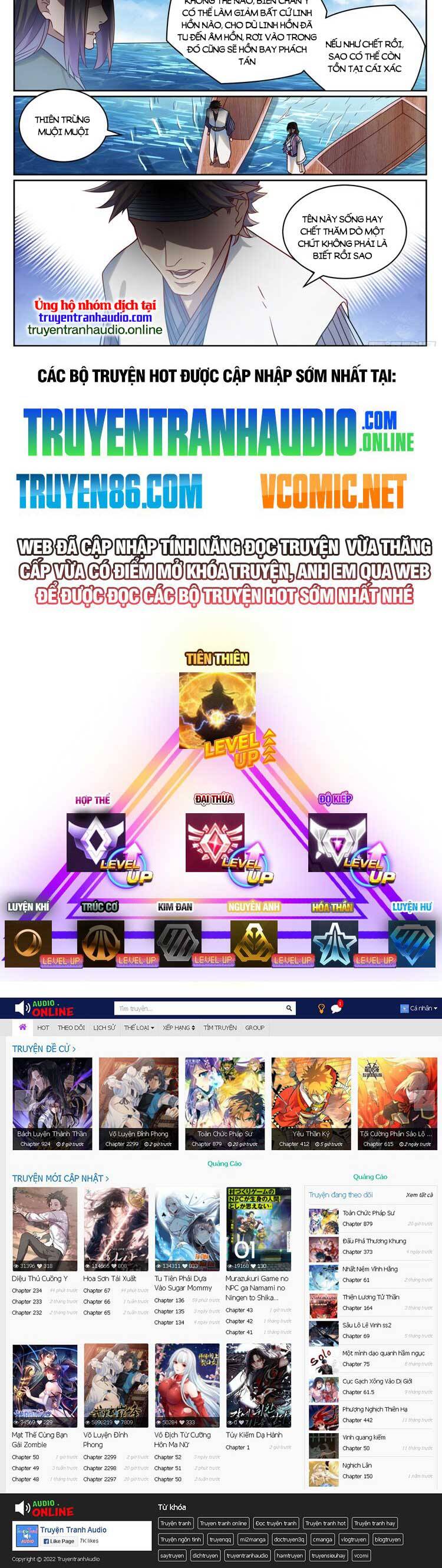 Bách Luyện Thành Thần Chap 1063 - Next Chap 1064