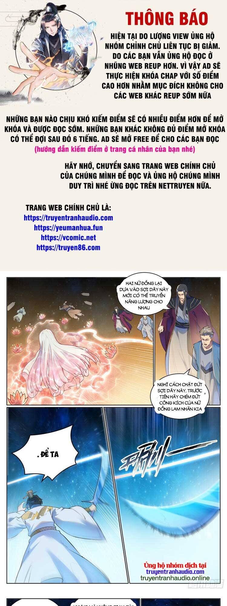 Bách Luyện Thành Thần Chap 1062 - Next Chap 1063