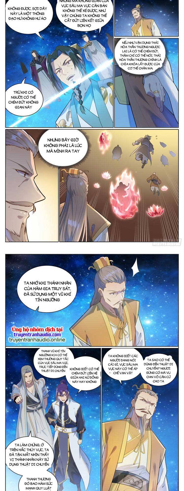 Bách Luyện Thành Thần Chap 1062 - Next Chap 1063