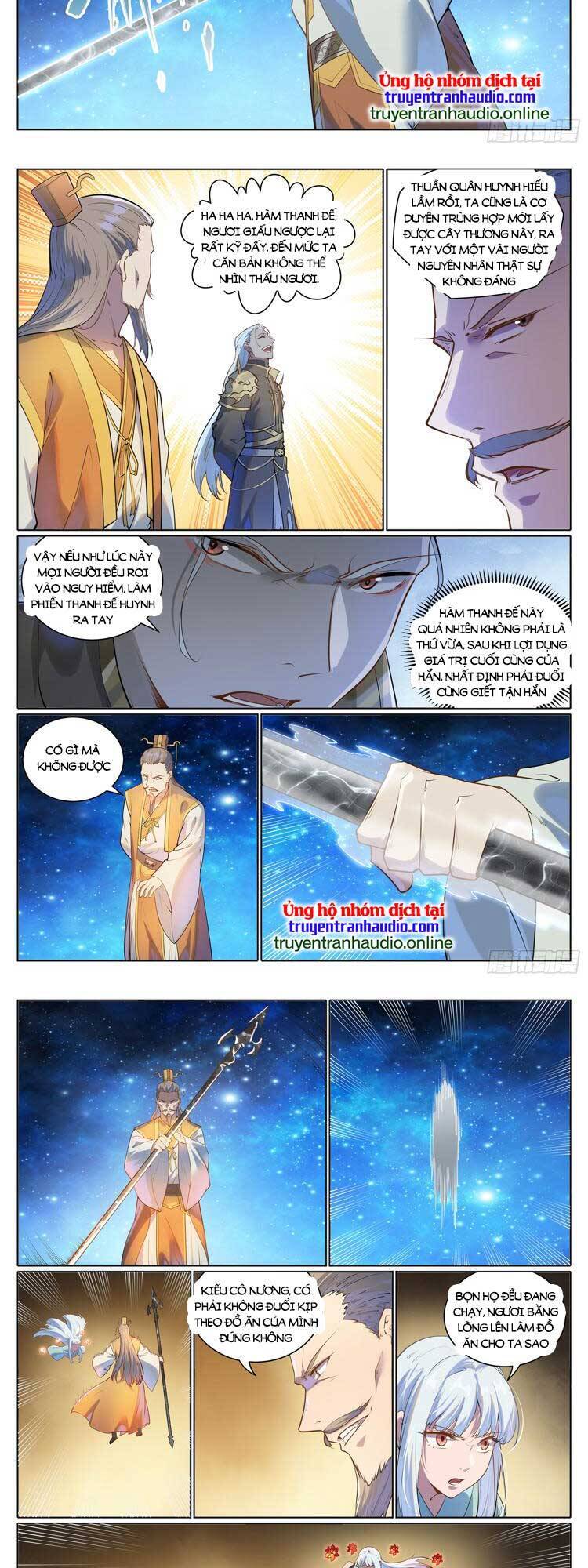 Bách Luyện Thành Thần Chap 1062 - Next Chap 1063