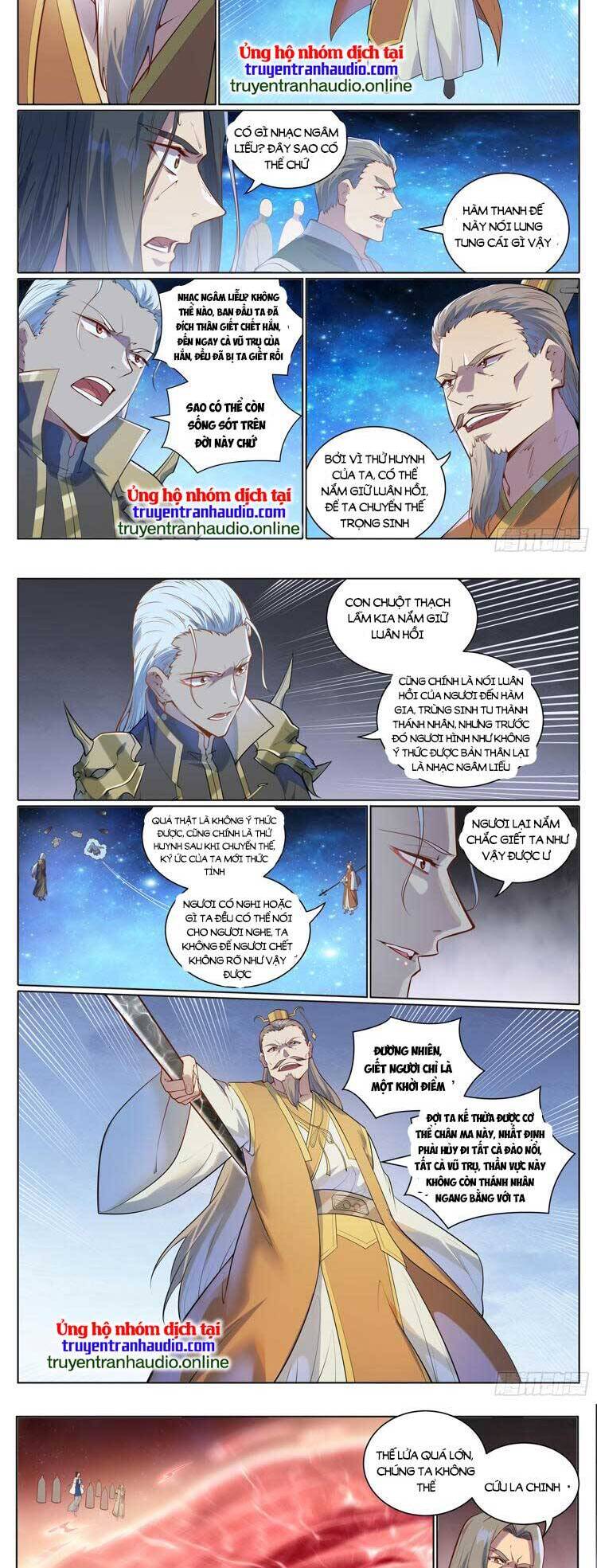 Bách Luyện Thành Thần Chap 1062 - Next Chap 1063