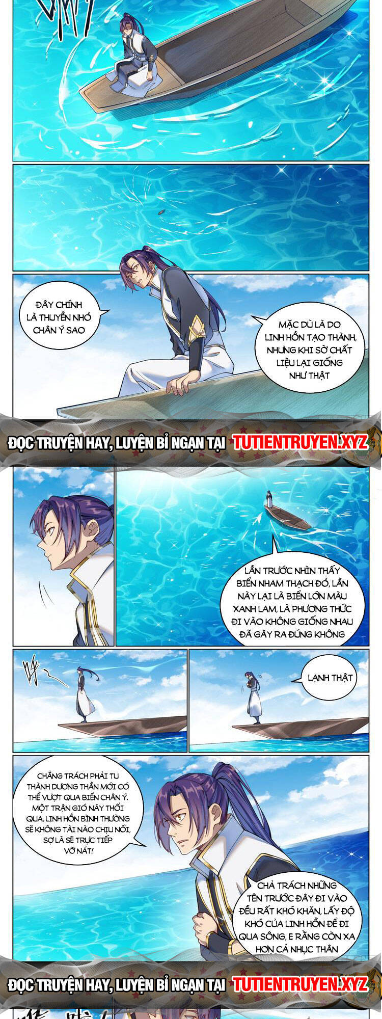Bách Luyện Thành Thần Chap 1082 - Next Chap 1083