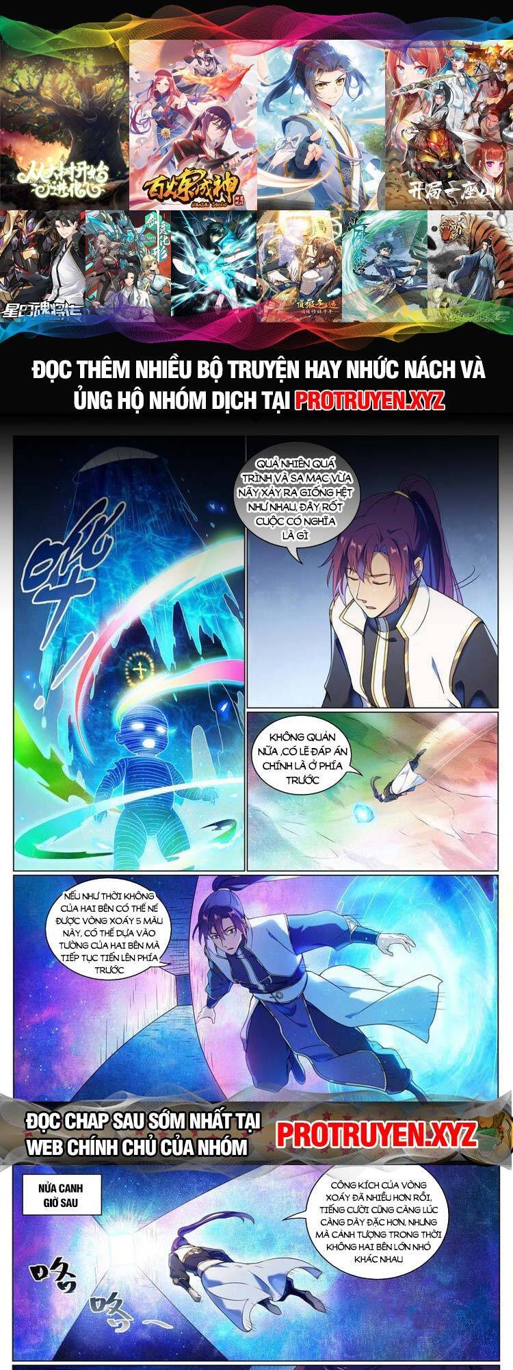 Bách Luyện Thành Thần Chap 1104 - Next Chap 1105