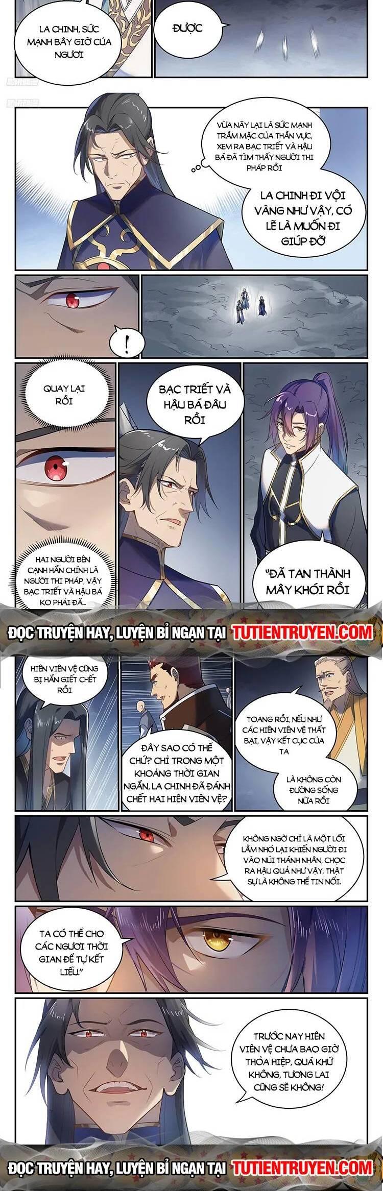 Bách Luyện Thành Thần Chap 1107 - Next Chap 1108